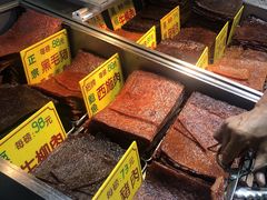 -大三巴饼家(大三巴街店)