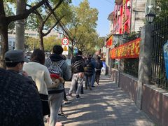 -王二甩老木子鸡(江湾店)