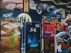 -汇暻生活广场