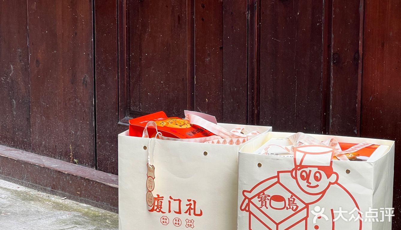 如果你来厦门玩，不要错过3Q饼