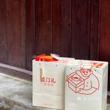 如果你来厦门玩，不要错过3Q饼