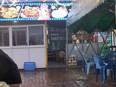 -清真·馬坡二旦烧烤(人生一串拍摄店)