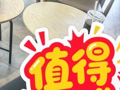 -星巴克臻选(济南万达店)