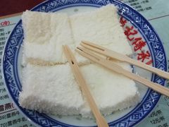 牛奶砖-赵记传承特色牛奶甜品(泉城广场店)