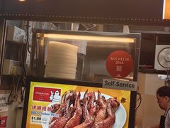 -纽顿熟食中心