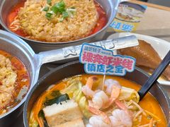 -灵芝妹子海鲜米线(劳动公园店)