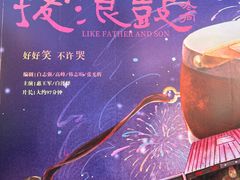 -北京大学百年讲堂