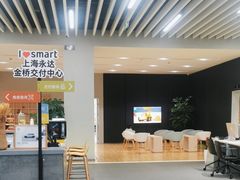 -上海浦东smart汽车全功能店(金桥店)