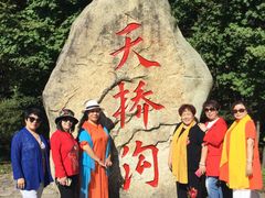 -丹东天桥沟景区