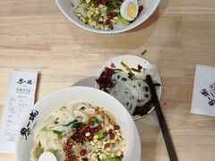 -黎一碗大碗手工面(城市立方店)
