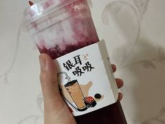 -炖物24章·顺时轻养茶(黄龙店)