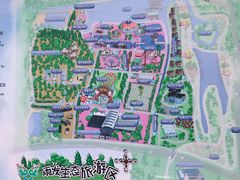 -云幽谷旅游区