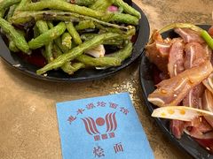 -惠丰源烩面馆(经七路店)