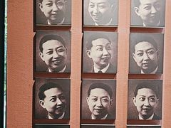 -梅园