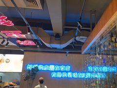 -本色.小马哥烧烤(五一路总店)