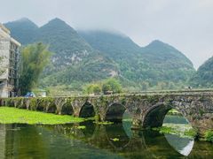 -靖西鹅泉风景区