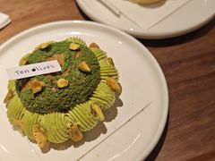 -Ten Olives甜点