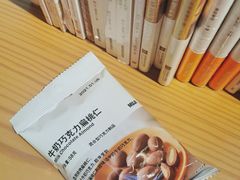 -MUJI无印良品(顺城店)