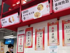 -華人 華星冰室(氹仔 店)