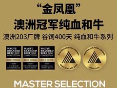 -K·Kitchen KK牛扒厨房(江南西店)