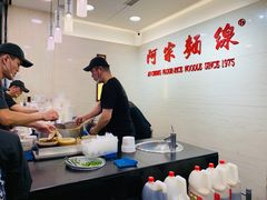 -阿宗面线(西门町店)