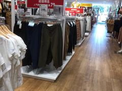 -优衣库(广州恒宝广场店)