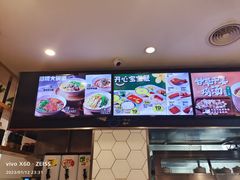 -老乡鸡(寿县三中店)