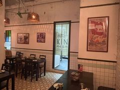 门面-URBAN SOI Thai Kitchen乐泰料理(长乐路店)