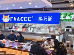 -风味小馆(天目湖宾馆店)