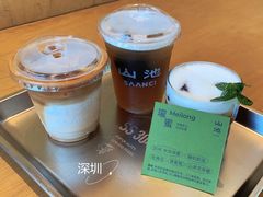 -SAANCI山池咖啡(海上世界文化艺术中心店)