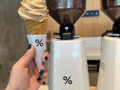 -% Arabica阿拉比卡咖啡烘焙工坊