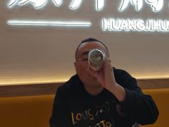 -黄记煌三汁焖锅(崇文门店)