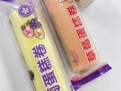 -元祖食品GANSO(黄河大街店)