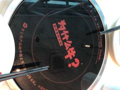 -为什么牛潮汕牛肉火锅(中信广场店)
