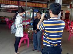 -黄记四更烤乳猪店