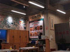 大堂-东排食堂长沙小吃大排档(五一广场店)