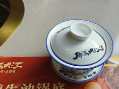 -月满大江火锅(金沙时代广场店)