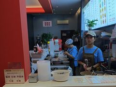 -串妹花式冰粉(乐山总店)