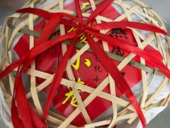 -熙盛源(凤凰街店)