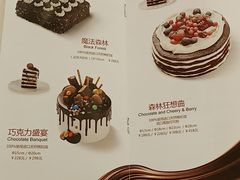 -味多美蛋糕(六道口店)