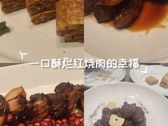 -望乡楼上海菜(日月光店)