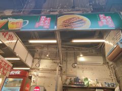 门面-东排食堂长沙小吃大排档(五一广场店)