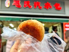 -毛氏汽水包(山海关路店)