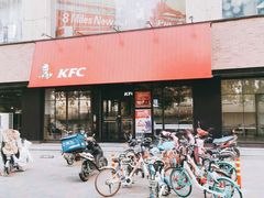 门面-肯德基(八里台店)