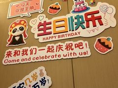 -海底捞火锅(金融街万达店)