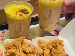 -肯德基(新八一店)