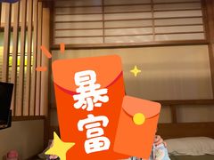 -汤乐汇•足道•SPA生活馆