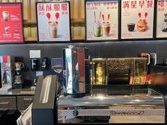 -星巴克臻选(舟山凯虹广场店)