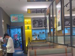 -Aqua Oasis 水天堂(石路天虹店)