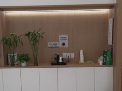 -泰康拜博口腔(松江印象城臻尔店)